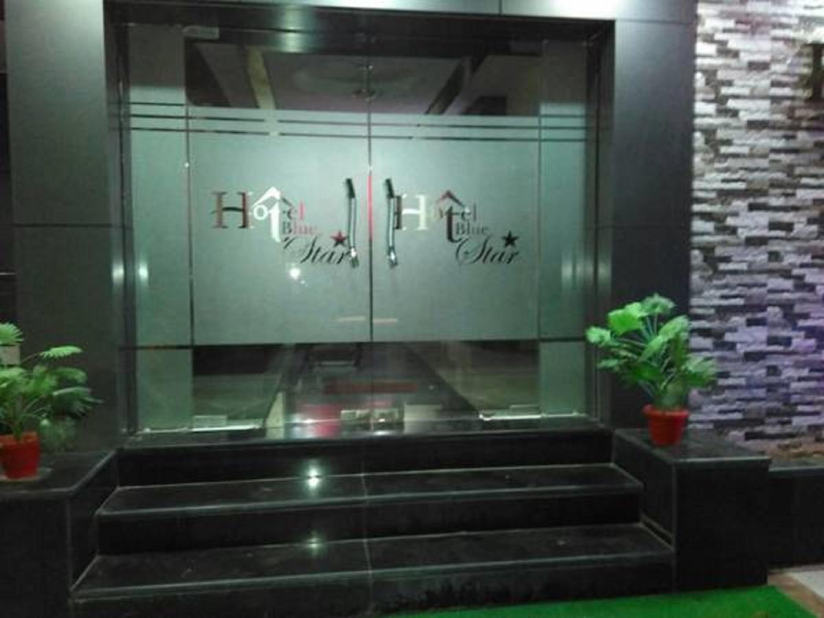 Hotel Blue Star Datia Bagian luar foto
